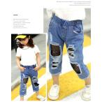 韓国系子供服 デニム パンツ クラッシュ ダメージ キッズ 女の子 2019 春夏 パッチワーク風 リペア加工 韓国系トレンドファッション