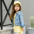 韓国系子供服 デニム ジャケット Gジャン 花 刺繍 クラッシュ ダメージ キッズ 女の子 2019 春 韓国系ファッション