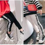 韓国系子供服 レギンス レター ロゴ レターズ ライン スポーティー スポーツＭＩＸ キッズ 女の子 2019 春 レギパン 中厚手