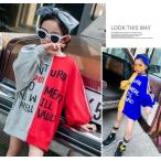 韓国系子供服 トレーナー ワンピース スウェット ライン ロゴ ロング丈 左右色違い キッズ 女の子 2019 春 オーバーサイズ ＢＩＧシルエット