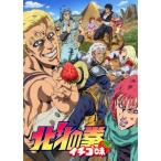 北斗の拳 イチゴ味 レンタル落ち 中古 DVD ケース無