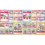 うちの3姉妹 DVD 全28巻 全巻セット 新品ケース交換済み うちの3姉妹 DVD 全28巻 全巻セット｜Yahoo!フリマ