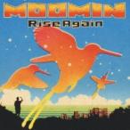 Rise Again прокат б/у CD кейс нет 