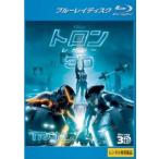 トロン:レガシー 3D ブルーレイディスク 3D再生専用 レンタル落ち 中古 ブルーレイ ケース無