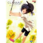 CLANNAD AFTER STORY クラナド アフタース トーリー 1(第1話〜第3話) レンタル落ち 中古 DVD ケース無