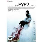 the EYE 2【字幕】 レンタル落ち 中古 DVD ケース無