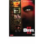 8mm. 2 レンタル落ち 中古 DVD ケース無