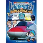 bi com Kids серии театр версия ....... веселый ........ futoshi kun . железная дорога ... .......... The * Movie серии 5v
