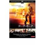  Coach * машина ta- прокат б/у DVD кейс нет 