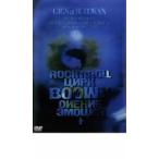 BOOWY GIGS at BUDOKAN BEAT EMOTION ROCK’N ROLL CIRCUS TOUR 中古 DVD ケース無