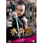  вода ..37( no. 73 рассказ, no. 74 рассказ ) прокат б/у DVD кейс нет 