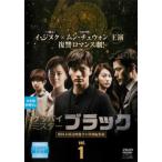  Good-Bye Mr. черный 1( no. 1 рассказ, no. 2 рассказ )[ субтитры ] прокат б/у DVD кейс нет 