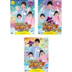 ..!..!. chair .... san!! season 2 all 3 sheets 1,2,3 rental all volume set used DVD case less 