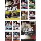 ALIVE чудесный сырой . человек . все 10 листов эпизод 1,2,3,4,5,6,7,8,9,10 все тома в комплекте б/у DVD кейс нет 