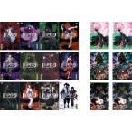 バジリスク　甲賀忍法帖 全12巻/桜花忍法帖 全6巻　セット　DVD 初回限定生産版 バジリスク～甲賀忍法帖～DVD 全12巻/限定BOX付き