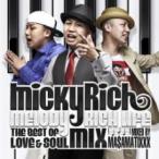 Melody Rich Life The Best Of Love & Soul Mix прокат б/у CD кейс нет 
