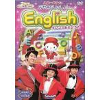  Hello Kitty. ........!English.... игра .. прокат б/у DVD кейс нет 