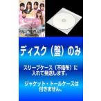 【訳あり】桜からの手紙 AKB48 それぞれの卒業物語 全3枚  レンタル落ち 全巻セット 中古 DVD ケース無