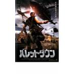 ba let down прокат б/у DVD кейс нет 