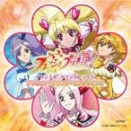 フレッシュプリキュア! オリジナル サウンドトラック レンタル落ち 中古 CD ケース無