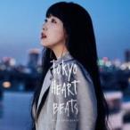 TOKYO HEART BEATS обычный запись прокат б/у CD кейс нет 