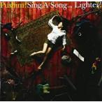 Sing A Song...Lighter! прокат б/у CD кейс нет 