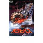  Octopus прокат б/у DVD кейс нет 