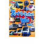  клей было использовано . стул .!! super .....WOO! прокат б/у DVD кейс нет 