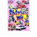  клей было использовано . стул .!!..........WOO!v в аренду для б/у DVD кейс нет 
