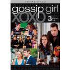 gosip девушка финальный * season vol.3( no. 5 рассказ, no. 6 рассказ ) прокат б/у DVD кейс нет 