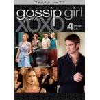 gosip девушка финальный * season vol.4( no. 7 рассказ, no. 8 рассказ ) прокат б/у DVD кейс нет 