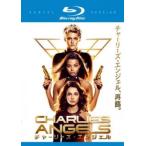  Charlie z* Angel 2019 год версия Blue-ray диск прокат б/у Blue-ray кейс нет 
