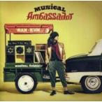 Musical Ambassador обычный запись прокат б/у CD кейс нет 