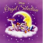  Disney музыкальная шкатулка * selection прокат б/у CD кейс нет 