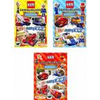  Tomica ....DVD...... все 3 листов 1,2,3v в аренду для все тома в комплекте б/у DVD кейс нет 