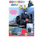  пробег .!SL б/у DVD кейс нет 