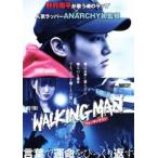 WALKING MAN ходьба man прокат б/у DVD кейс нет 
