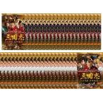 三国志 司馬懿 軍師連盟 全43枚 第1話〜第86話 最終 【字幕