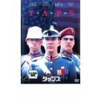  ответвление s прокат б/у DVD кейс нет 