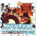 MASTER BLASTER JAPANESE REGGAE DANCEHALL IN DE HIGH прокат б/у CD кейс нет 