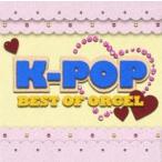 K-POP BEST OF ORGEL 2CD прокат б/у CD кейс нет 
