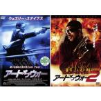 アート オブ ウォー、アート・オブ・ウォー2の 全2枚  レンタル落ち セット 中古 DVD ケース無