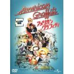  american * graph .ti прокат б/у DVD кейс нет 