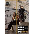 ロッチ 単独 ライブ PELO PELO PELOTTi レンタル落ち 中古 DVD ケース無