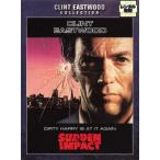 da-ti Harry 4[ субтитры ]v в аренду для б/у DVD кейс нет 