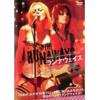  runner way z[ субтитры ] прокат б/у DVD кейс нет 