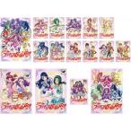 Yes! プリキュア 5 GoGo 全16枚 全巻セット DVD - 最安値・価格比較