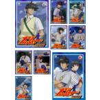 全巻セット【中古】DVD▼メジャー MAJOR 飛翔!聖秀編(9枚セット)第1話～第26話 レンタル落ち Amazon.co.jp: 「メジャー」飛翔!聖秀編 9th.Inning [DVD