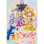 ショッピングフレッシュプリキュア フレッシュプリキュア! 5(第13話〜第15話) レンタル落ち 中古 DVD ケース無