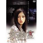 安い桃谷エリカの通販商品を比較 | ショッピング情報のオークファン